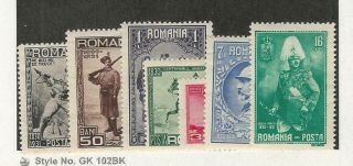 Romania,  Postage Stamp,  389 - 395 Hinged,  1931,  Jfz