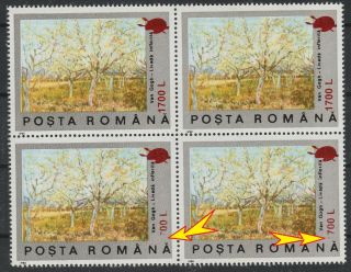4 Stamp In Block With 2 Error Very Rare (missing " 1 ") Romania 2000 / Mnh