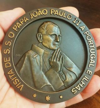 Art bronze medal Pope John Paul II visits Portugal and the Islands 2