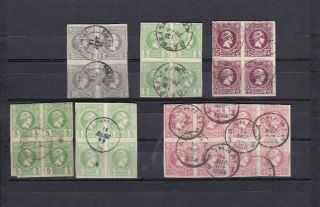 Greece.  1890 - 99 A Special Lot With Blocks Of Small Hermes Heads