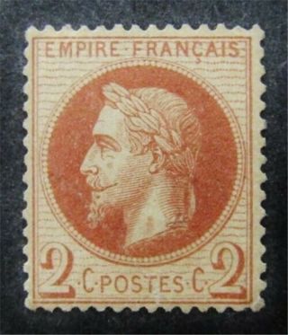 Nystamps France Stamp 30 Og H $125 Signed J29y3154