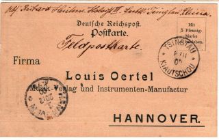 1900 German Colony Kiautschou Tsingtau Feldpost To Hannover Germany Card