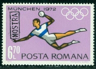 1972 Munich/münchen Olympics,  Handball,  Essay,  Mostra,  Probe,  Romania,  Mnh