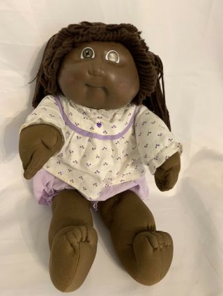 Vintage 1978 - 1982 Cabbage Patch Kids Doll W/brown Ponytail Hair 92 (2) 16”