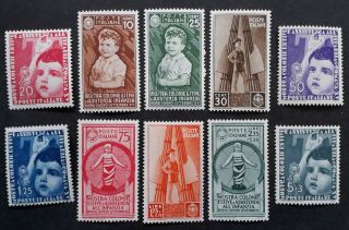 Rare 1937 Italy Set Of Summer Exhibition For Child Welfare Stamps Sg490 - 9