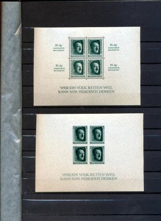 Germany Reich Imperf Perf Nurnberg Mnh & Mh Mini Sheets (ns482