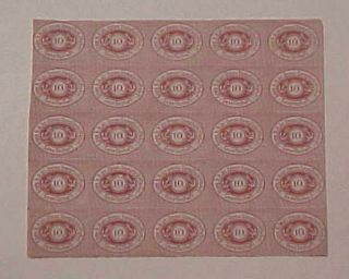 Austria Local Post No Gum 10cents Block Of 25 A 19th Century Reprint