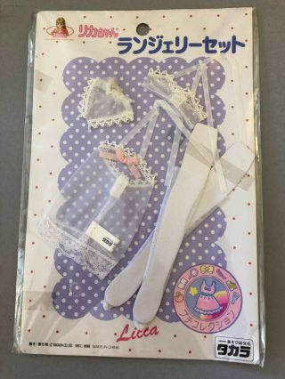 Takara Licca Doll Lingerie Set From Japan Nrfp Slip,  Panties Hose 1988