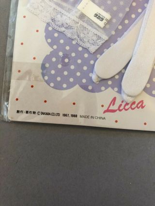 Takara Licca Doll Lingerie Set from Japan NRFP slip,  panties hose 1988 3