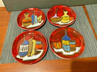 Vintage Fantoni 7 " Set Of Four Italian Mid Century Modern Plates V,  G,
