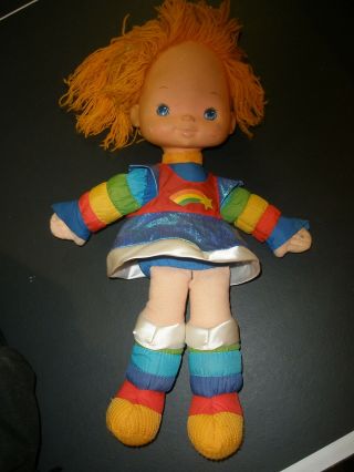 Vintage - Rainbow Brite 10 " Doll 1983 Hallmark With Dress