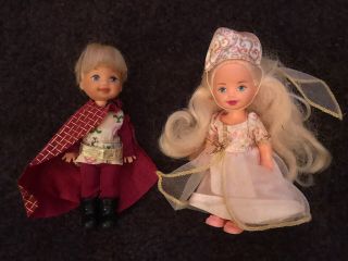 Barbie Vintage Kelly Doll Boy & Girl Set 1994   E4