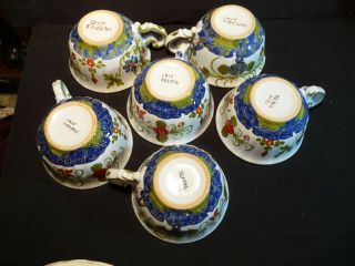6 Footed Cups Sigma Garafano Faenza Blue Carnation Italy Priority