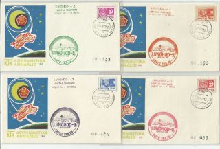 1973 Soviet Union 6 Space Covers " Lunohod " Cancelled Tartu