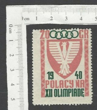 Polad 1940 Olympics Poster Stamp
