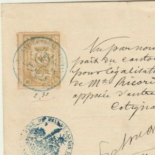 Turkey Rare Ottoman Consular Revenues Pair 20 P.  & 10 P.  Tied Document 1895