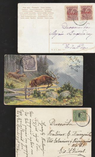 Greece.  Cretan State.  1900 - 09 Lot 3 Mailed Pc,  Franked Cretan Stamps.  Crete