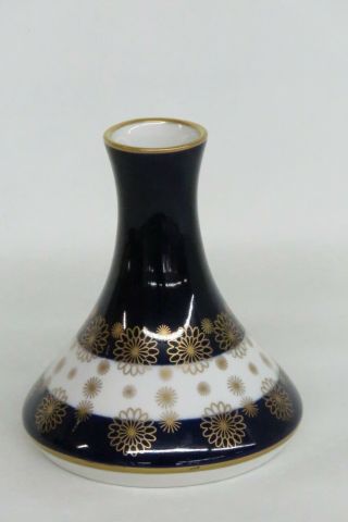 Weimar Echt Kobalt Harmonie 772 Small Porcelain Vase 1530b
