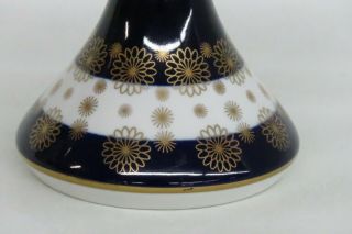 Weimar Echt Kobalt Harmonie 772 Small Porcelain Vase 1530B 3