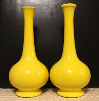 Set Royal Haeger Mid Century Modern Vintage Bright Yellow Vases Vase Mcm Marked