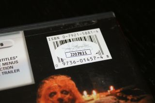Friday the 13th Part 2 DVD - Signed by Steve Dash,  Amy Steel & More - JSA Cert 3
