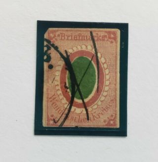 1863 Wenden / Latvia Stamp - Sc L4 - - - Manuscript,  Hand Stamp