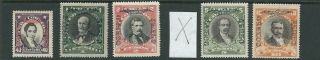 Chile 1928 - 32 Airmails With Overprints (scott C9 - 11,  C13 - 14 Upto 10p) F/vf Mlh