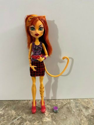 Monster High Toralei Stripe Coffin Bean Doll And Drink