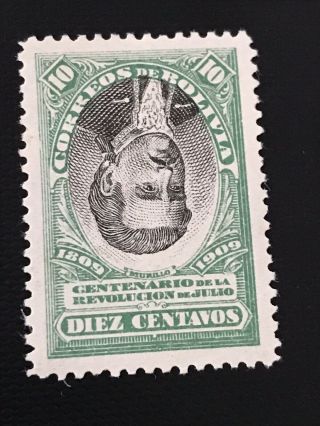 Bolivia Spain Colony 10c Revolution Stamp W/ Rare Inverted Center Error Variety