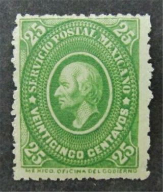 Nystamps Mexico Stamp 159 Og H $150 J29y2632