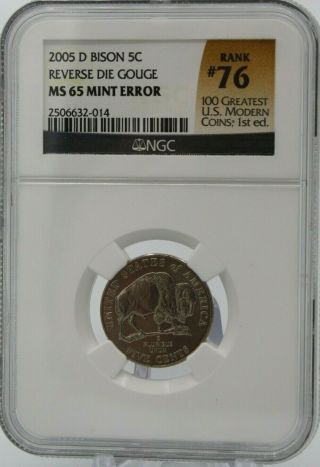 2005 D Speared Bison 5c Vp - 001 Ngc Ms65 Ranks 76 " 100 Greatest Us Modern Coins "