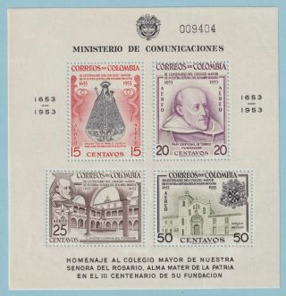 Colombia 632a And C266a Souvenir Sheet Set Lightly Hinged Og