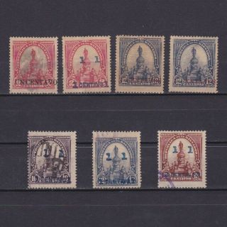 El Salvador 1905,  Sc 312 - 316,  Cv $27,