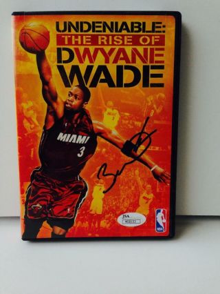 Dwyane Wade Signed " The Rise Of Dwyane Wade " Dvd Cover Insert 1 Jsa M58153