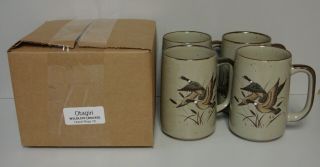 Otagiri Wildlife (ducks) Grand Mugs Set Of Four More Items Available
