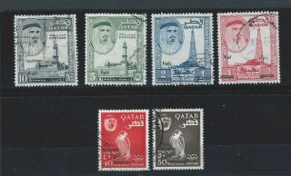 Middle East Qatar Quatar 6 Hi Values From The Shaikh Stamp Set Revalued