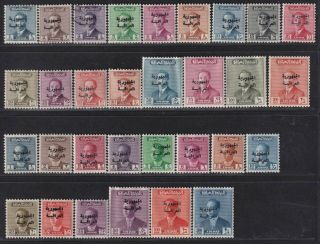 Iraq Stamp 1958 - 1959 King Faisal Ii Overprinted " Iraqi Repulic " Set Of 17,  & 19
