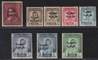 Iraq Stamp 1958 - 1959 King Ghazi & King Faisal Ii Optd " Iraqi Republic " Set Of 8