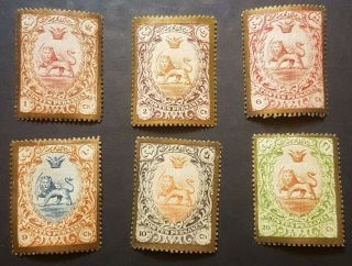 Middle East Persien 2persian Lion Stamp 2persia Post Persane Persi Value £1600