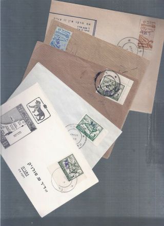 Israel 1948 Interim Per 5 Covers Inc 2 Cachet Better Stamps