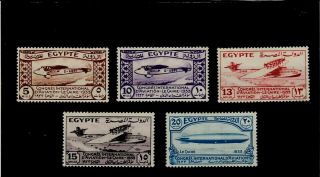 Egypt 1933 Aviation Congress Stamps Set 5v Sg214 - 218 Ref:a631
