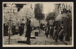Postes Persanes 1934 Realphoto Postcard To Csr,  Crystal Chandeliers On Street