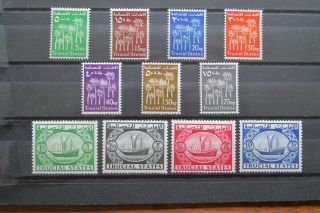 Xl5842: Trucial States (1961) : Complete Stamp Set To R10 Sg1 – 11