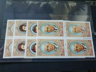 Dubai 1972 Famous People (2nd Issue) Set Of 4 In Blocks Of 4,  Mnh