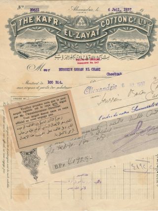 Egypt Old Rare Letterhead & Bank Transfer Kafr El - Zayat Cotton Co.  1937