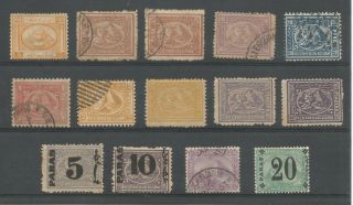 Egypt Good Classic Lot 1867 - 1884 & Inc Surcharges See Yvert 8 - 31