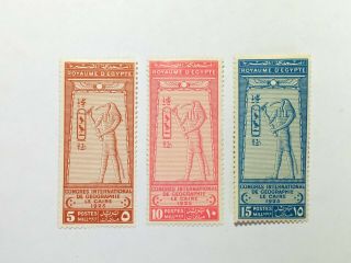 Egypt 1925 Sg 123 - 5 Geographic Congress Lhm Cat £70
