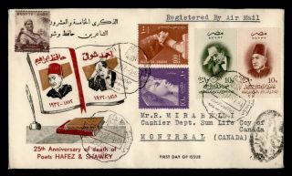 1957 Egypt Fdc Poets Registered To Canada