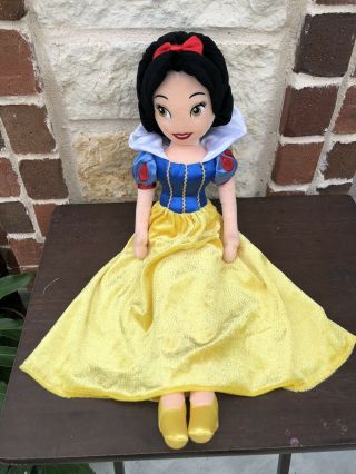 Disney Princess Snow White Plush 12” Doll Disney Store Snow White & The 7 Dwarfs