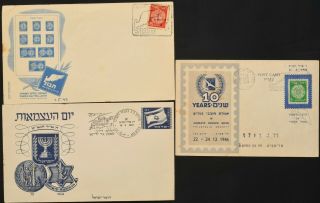 Israel 1948 Doar Ivri,  10 Years Philatelic Society,  Tabul 1949,  1949 Indp Day